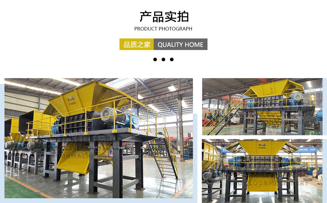 开云官方网址产品实拍