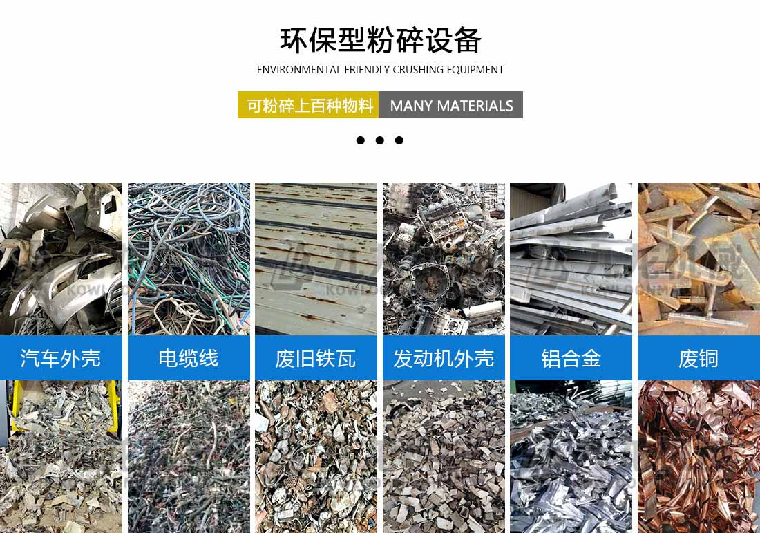 开云官方网址应用物料