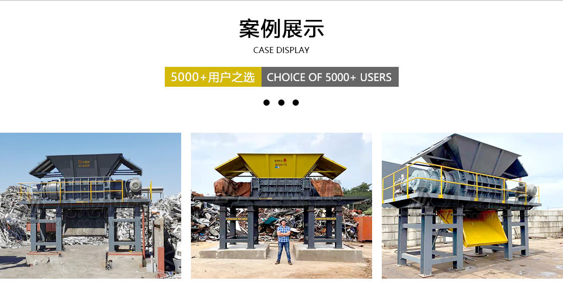 开云官方网址案例展示